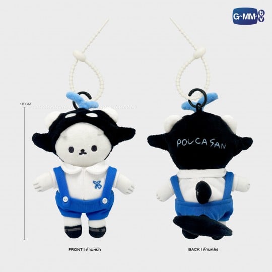 TALKIE POLCASAN DOLL KEYCHAIN (Preorder until 30 Nov)