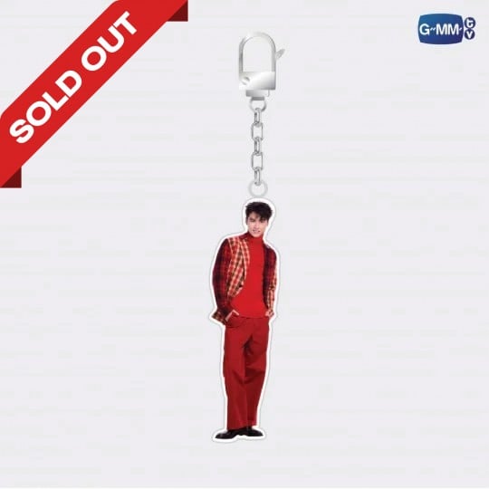BAD BUDDY ILLUMINATION OHM KEYCHAIN