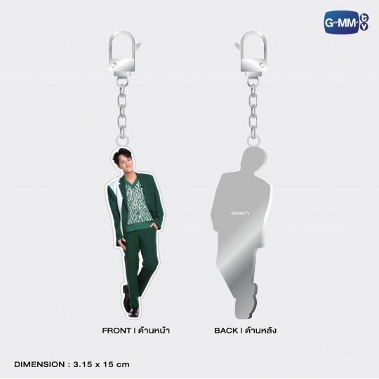 BAD BUDDY ILLUMINATION NANON KEYCHAIN