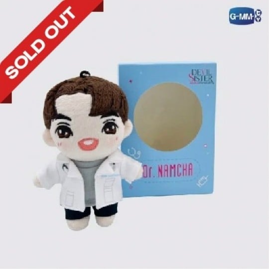 WIN (Dr. NAMCHA) DOLL KEYCHAIN | พวงกุญแจตุ๊กตาวิน (หมอน้ำชา)