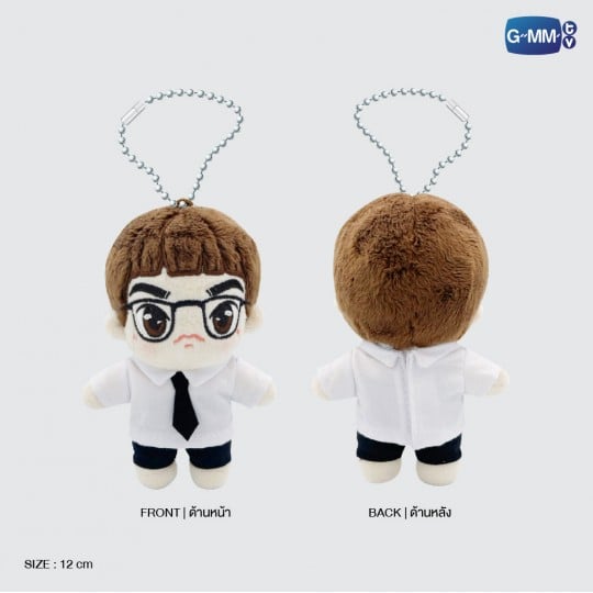 BRIGHT (KIMHAN BABY BANGS) DOLL KEYCHAIN | พวงกุญแจตุ๊กตาไบร์ท (คิมหันต์ ม้าเต่อ)