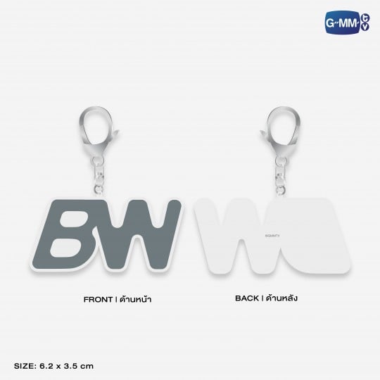 BW RUBBER KEYCHAIN 