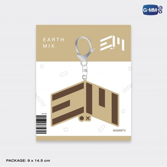 EM RUBBER KEYCHAIN