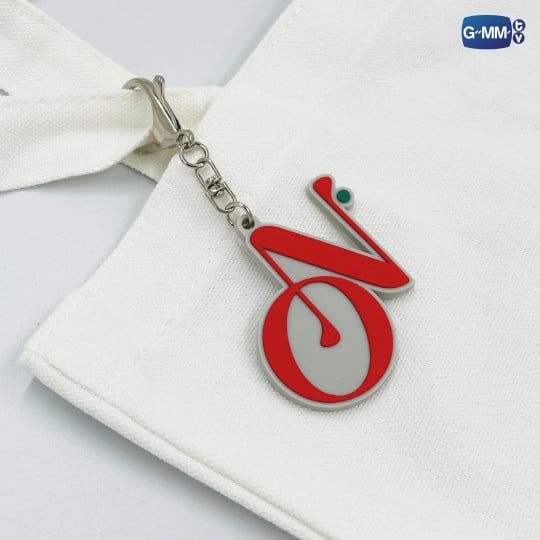 ON RUBBER KEYCHAIN