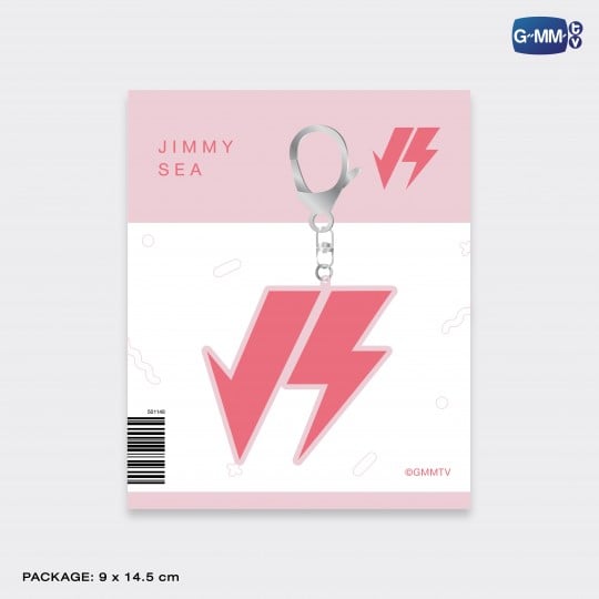 JS RUBBER KEYCHAIN