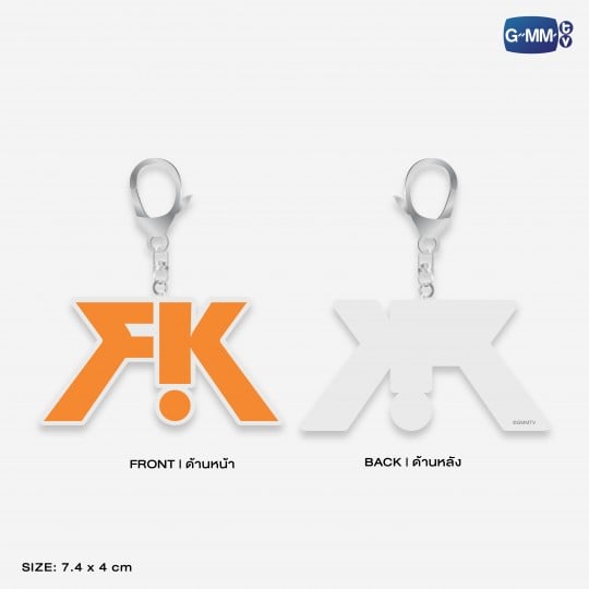 FK RUBBER KEYCHAIN