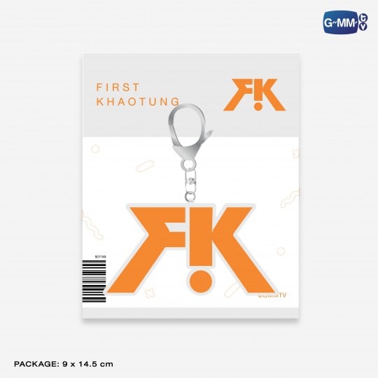 FK RUBBER KEYCHAIN