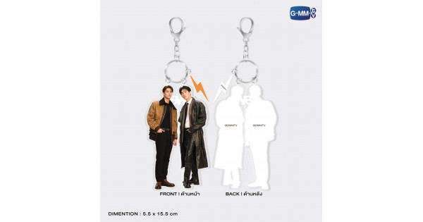 Bright sidebyside ブランケット　GMMTV Sold-Out_SBS-600x315.jpg