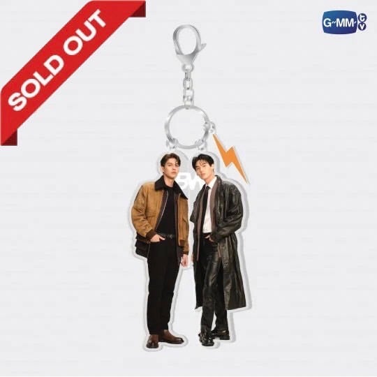 BRIGHT WIN SIDE BY SIDE ACRYLIC KEYCHAIN