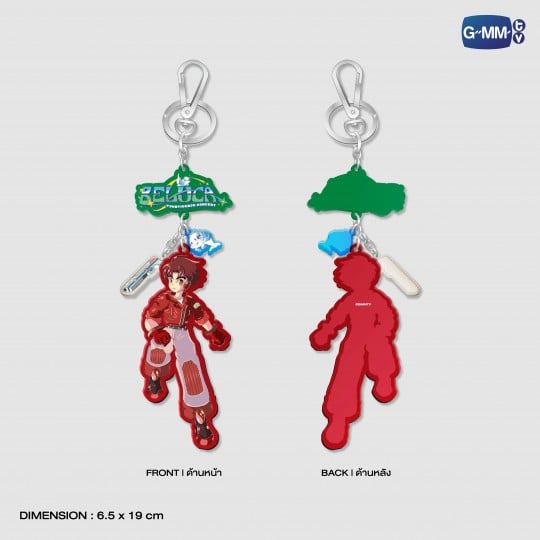 OFF ACRYLIC KEYCHAIN | BELUCA CONCERT