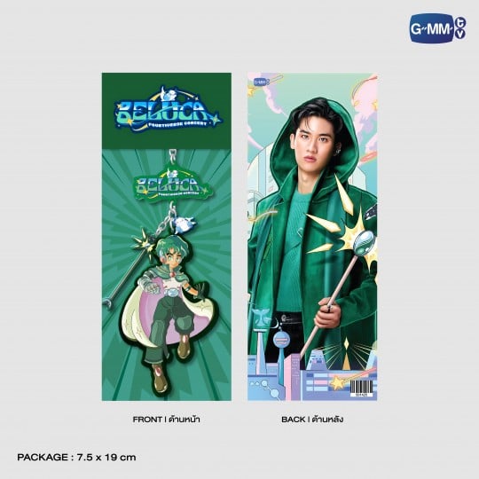 TAY ACRYLIC KEYCHAIN | BELUCA CONCERT