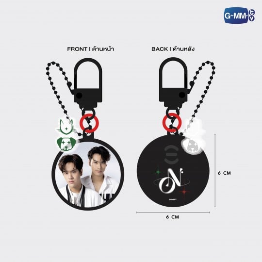 OHMNANON VOICE MESSAGE KEYCHAIN | LOVE OUT LOUD FAN FEST 2023