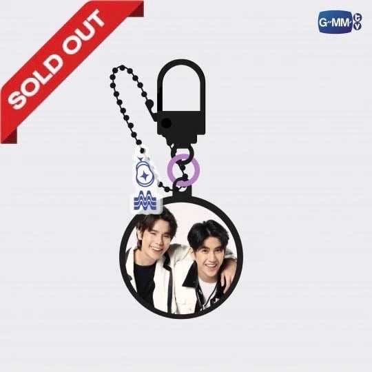 JIMMYSEA VOICE MESSAGE KEYCHAIN | LOVE OUT LOUD FAN FEST 2023