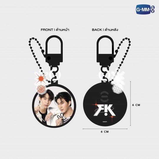 FIRSTKHAOTUNG VOICE MESSAGE KEYCHAIN | LOVE OUT LOUD FAN FEST 2023