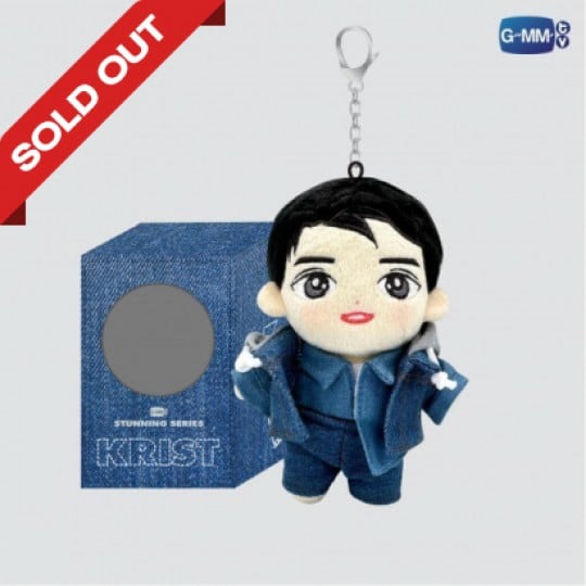 KRIST DOLL KEYCHAIN | STUNNING SERIES