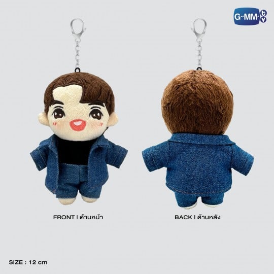 WIN DOLL KEYCHAIN | STUNNING SERIES