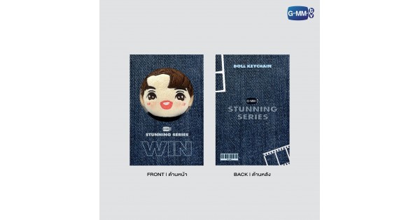 その他 gmmtv first doll stunning series GMMTV - JOSS PLUSH DOLL | MY GOLDEN BLOOD – Funiki