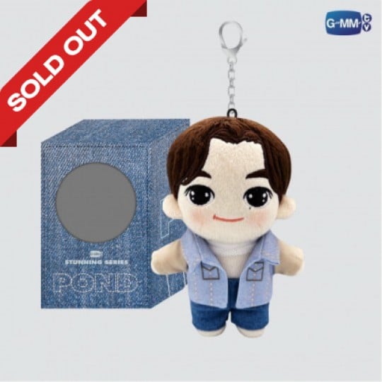 POND DOLL KEYCHAIN | STUNNING SERIES