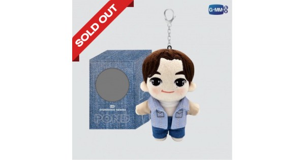 POND DOLL KEYCHAIN | STUNNING SERIES