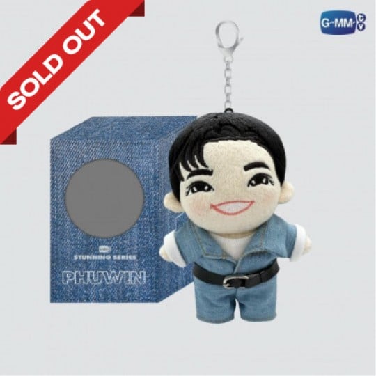 PHUWIN DOLL KEYCHAIN | STUNNING SERIES