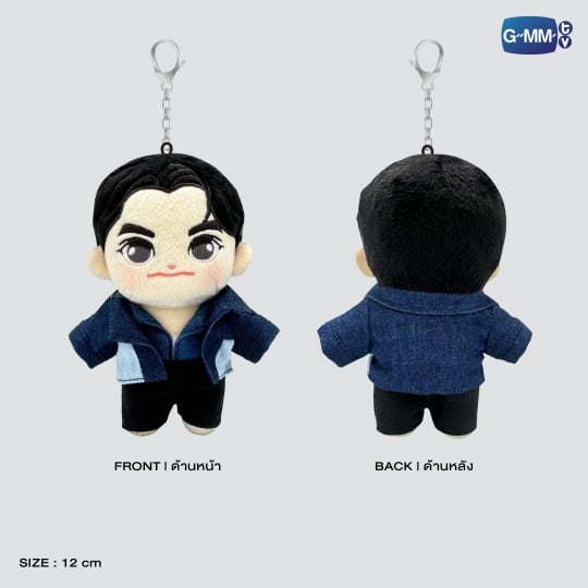 OHM DOLL KEYCHAIN | STUNNING SERIES