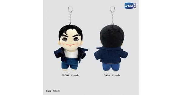 AW-shop-gene-doll-14-600x315.jpg