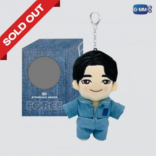 FORCE DOLL KEYCHAIN | STUNNING SERIES