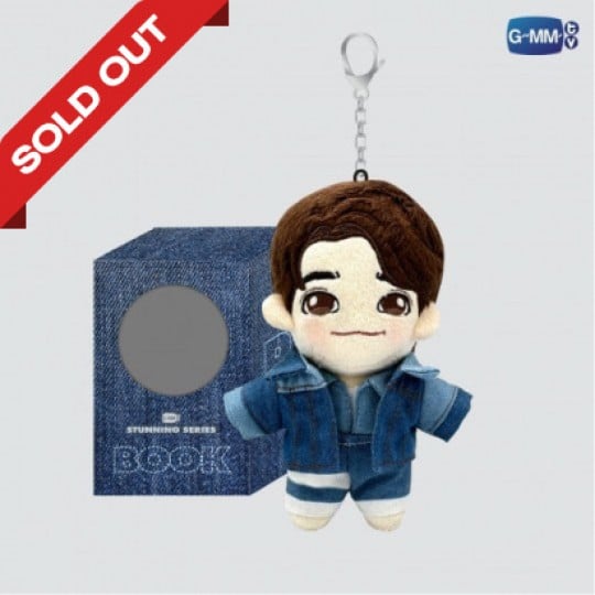 BOOK DOLL KEYCHAIN | STUNNING SERIES