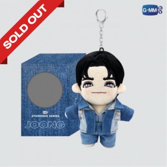 JOONG DOLL KEYCHAIN | STUNNING SERIES