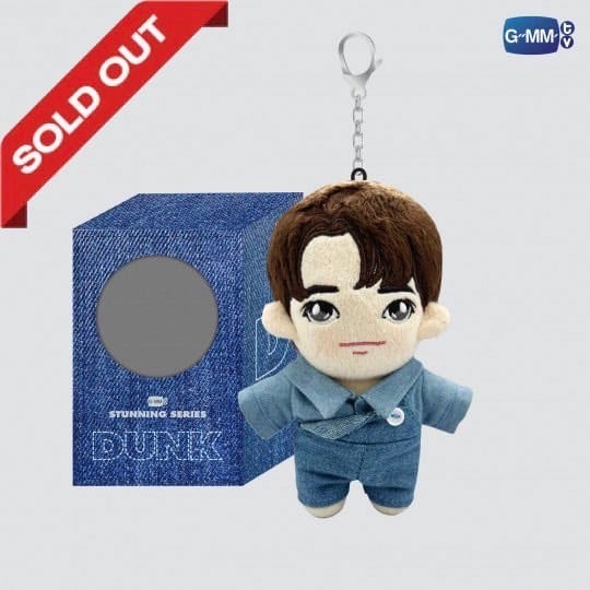 DUNK DOLL KEYCHAIN | STUNNING SERIES