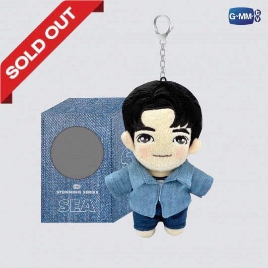 SEA DOLL KEYCHAIN | STUNNING SERIES