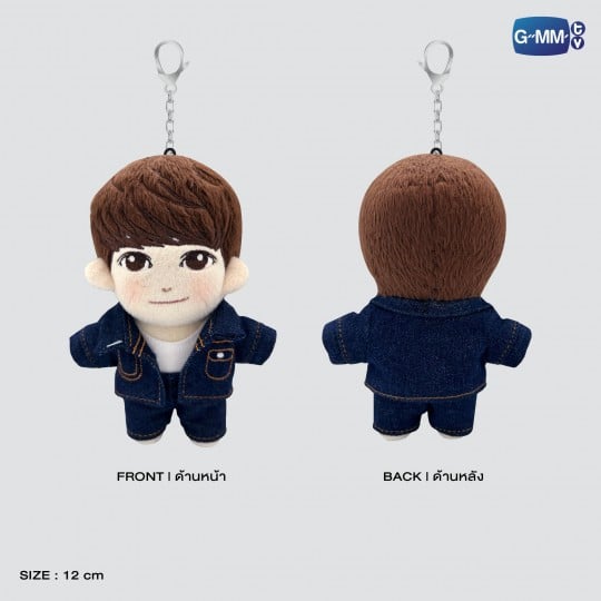 CHIMON DOLL KEYCHAIN | STUNNING SERIES