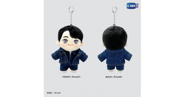 DEW DOLL KEYCHAIN | STUNNING SERIES
