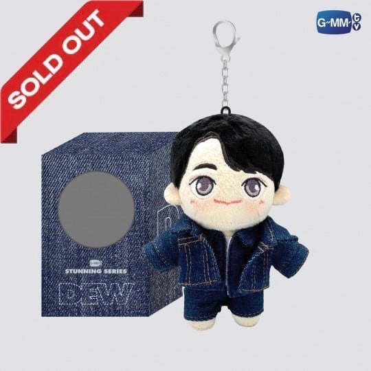 DEW DOLL KEYCHAIN | STUNNING SERIES