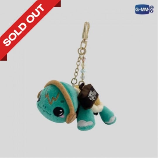 LITTLE TURTLE DOLL KEYCHAIN | THE KRIST ELEMENTS CONCERT