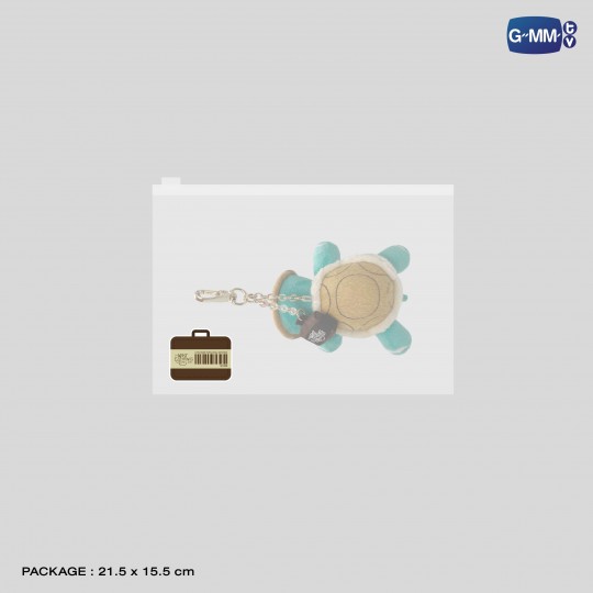 LITTLE TURTLE DOLL KEYCHAIN | THE KRIST ELEMENTS CONCERT