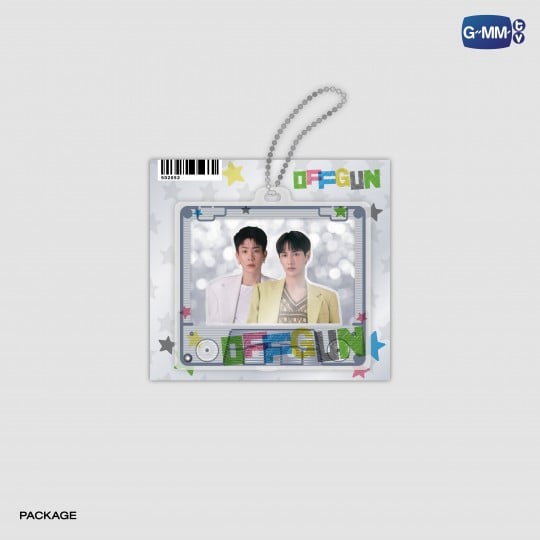 OFFGUN LAYER KEYCHAIN