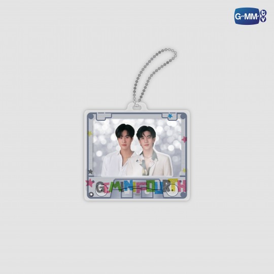 GEMINIFOURTH LAYER KEYCHAIN