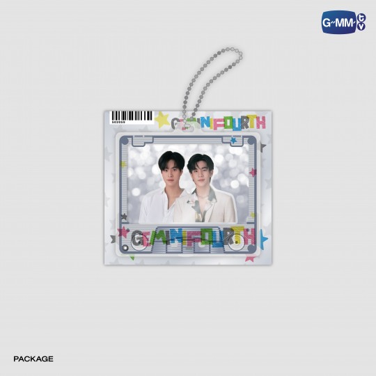 GEMINIFOURTH LAYER KEYCHAIN