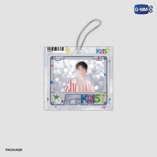 KRIST LAYER KEYCHAIN