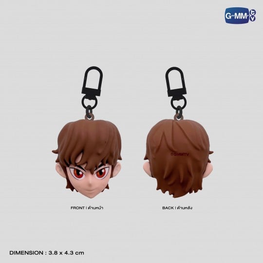 NANON CHARACTER RUBBER KEYCHAIN