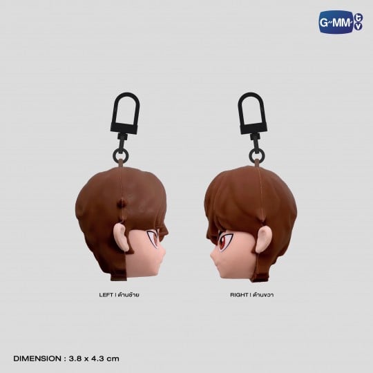 NANON CHARACTER RUBBER KEYCHAIN