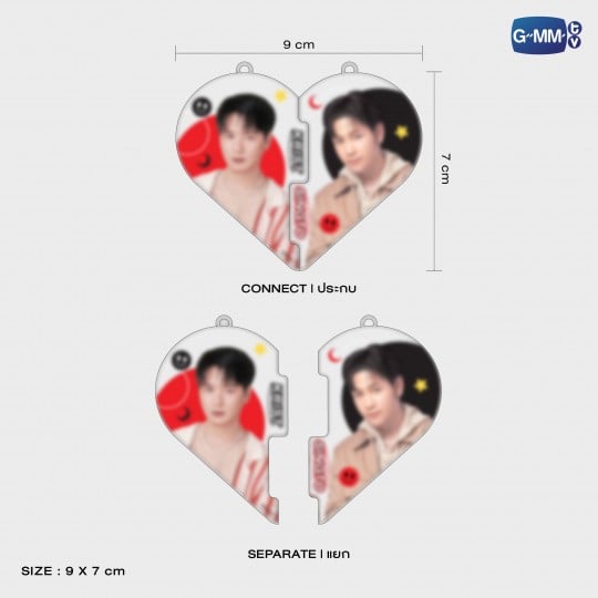 KRISTSINGTO HEART PUZZLE ACRYLIC KEYCHAIN