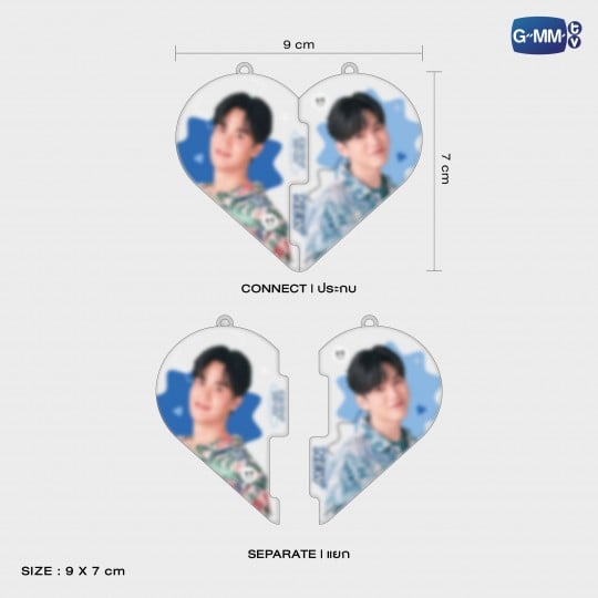 TAYNEW HEART PUZZLE ACRYLIC KEYCHAIN