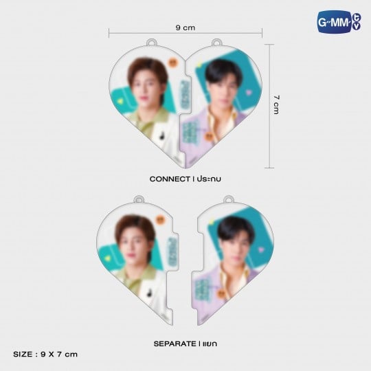 PONDPHUWIN HEART PUZZLE ACRYLIC KEYCHAIN