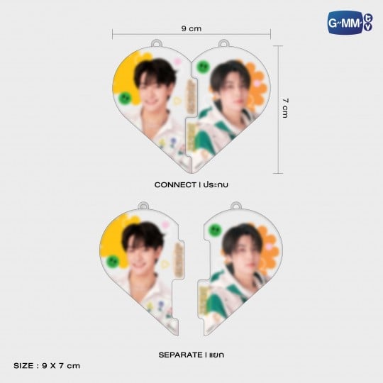 JOONGDUNK HEART PUZZLE ACRYLIC KEYCHAIN