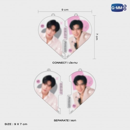 GEMINIFOURTH HEART PUZZLE ACRYLIC KEYCHAIN