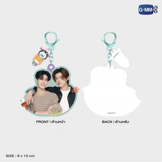 PONDPHUWIN ACRYLIC KEYCHAIN | WE ARE คือเรารักกัน