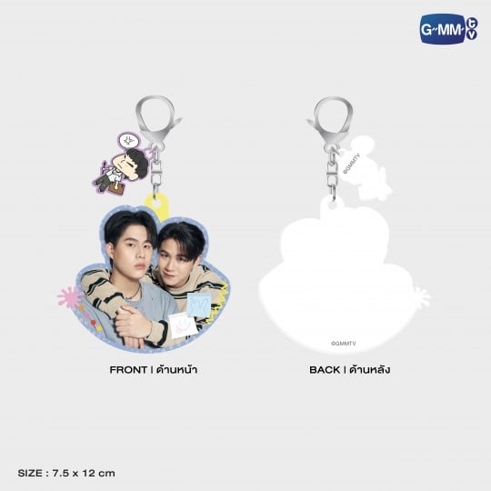 WINNYSATANG ACRYLIC KEYCHAIN | WE ARE คือเรารักกัน