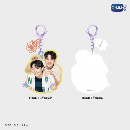 MARCPOON ACRYLIC KEYCHAIN | WE ARE คือเรารักกัน